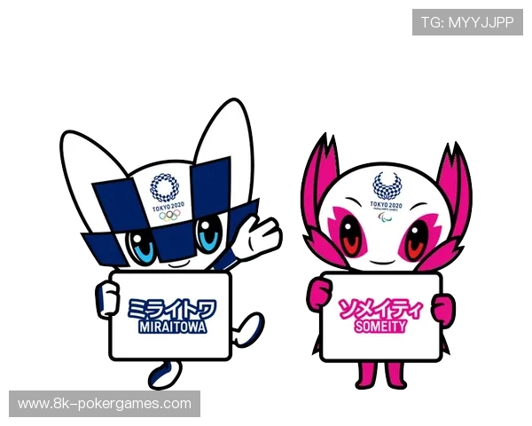 赛事吉祥物与虚拟形象开发增强情感连接